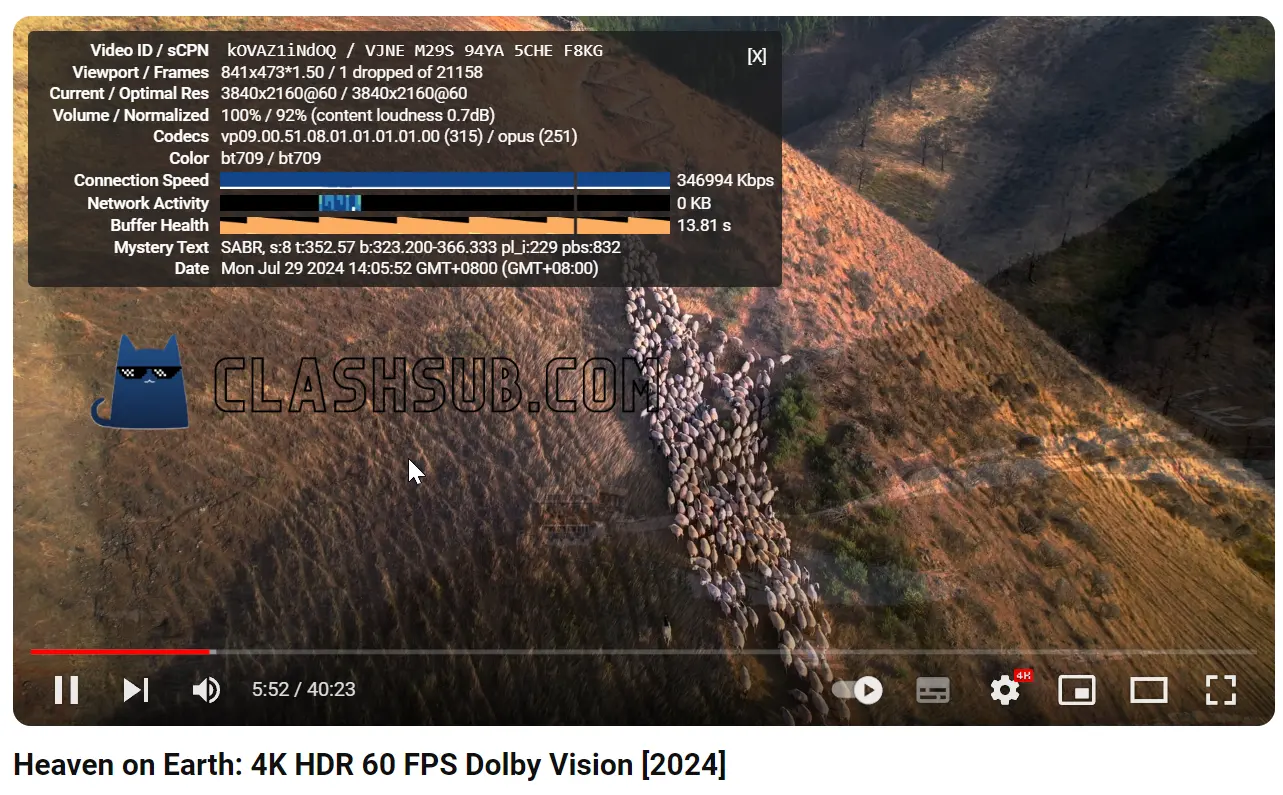 OKANC 机场 YouTube 4K 播放测试